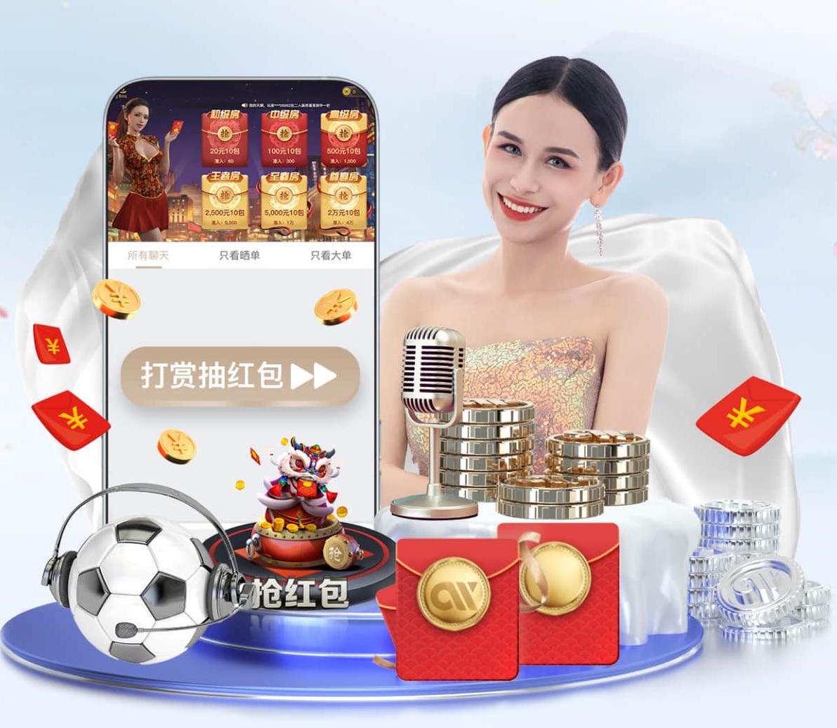世界杯投彩 网络新媒体营销解决方案拆解：新品发布期如何做预热、首发引爆与复购转化闭环