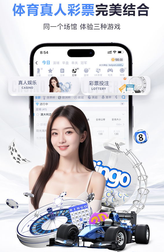 2026世界杯官方合作网站 2026年智慧工地安全管理资讯：AI算法场景应用提速，高空作业预警与人员行为识别