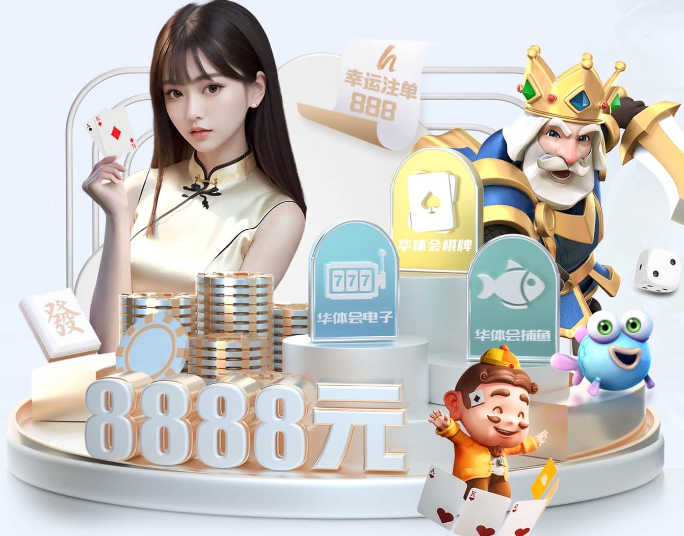 2026世界杯官网 户外媒体投放选点与效果评估指南:电梯屏、LED大屏、地铁媒体的覆盖人群与场景差异