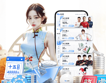 半岛体育 媒体传播投放成本预算表怎么做:主流平台CPM_CPA参考区间与预算分配步骤 - 副本 - 副本